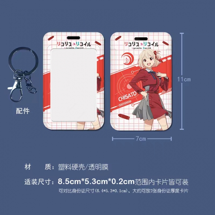 Lycoris Recoil Cartoon peripheral ID card sleeve Ferrule 11cm long 7cm wide price for 5 pcs