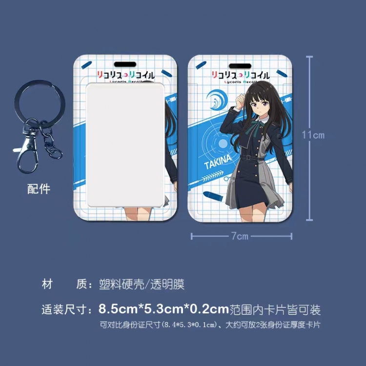 Lycoris Recoil Cartoon peripheral ID card sleeve Ferrule 11cm long 7cm wide price for 5 pcs