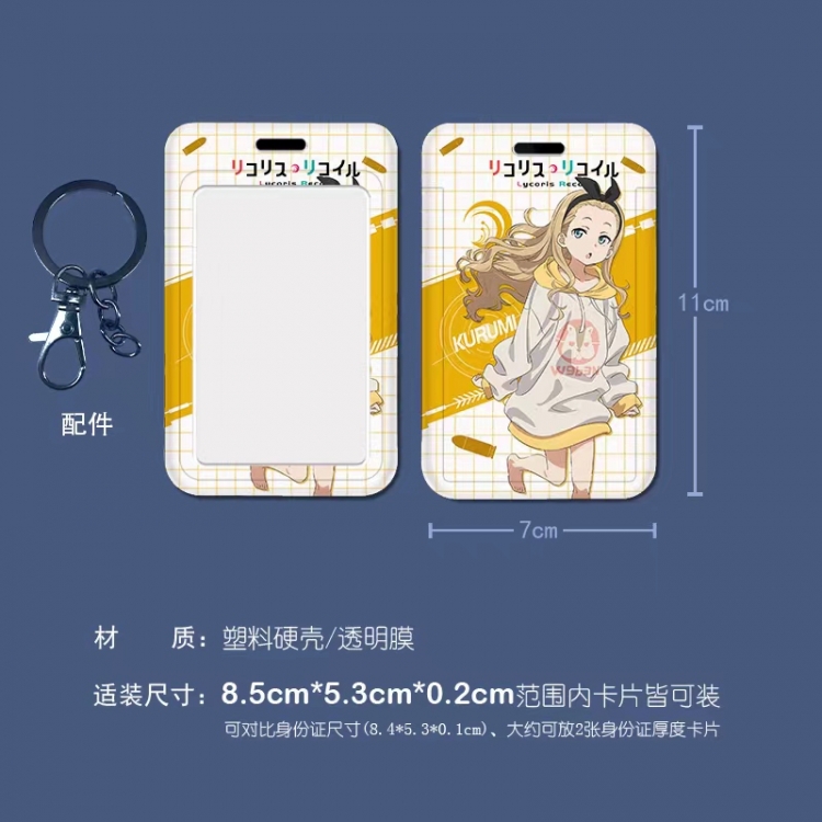 Lycoris Recoil Cartoon peripheral ID card sleeve Ferrule 11cm long 7cm wide price for 5 pcs