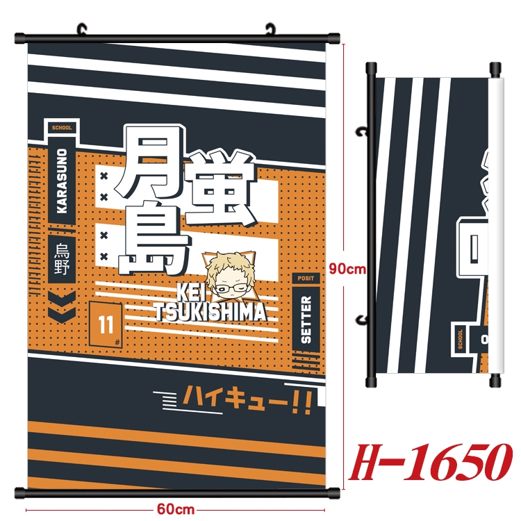 Haikyuu!! Anime Black Plastic Rod Canvas Painting Wall Scroll 60X90CM  H-1650A