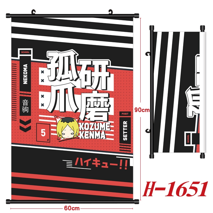 Haikyuu!! Anime Black Plastic Rod Canvas Painting Wall Scroll 60X90CM  H-1651A