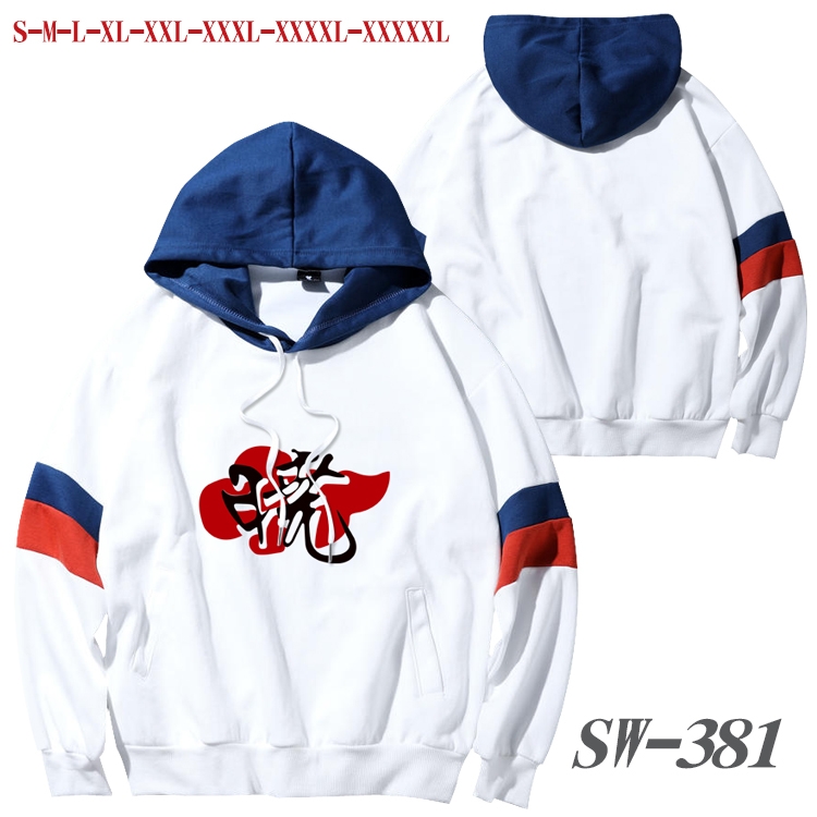 Naruto Anime cotton color matching pullover sweater hoodie from S to 5XL SW-381