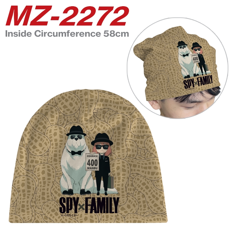SPY×FAMILY Anime flannel full color hat cosplay men's and women's knitted hats 58cm MZ-2272