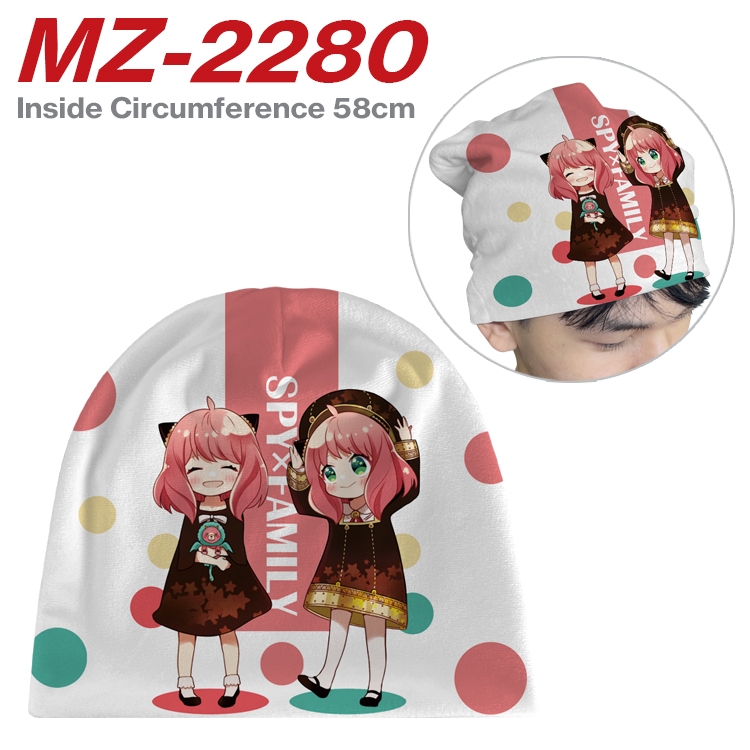 SPY×FAMILY Anime flannel full color hat cosplay men's and women's knitted hats 58cm  MZ-2280