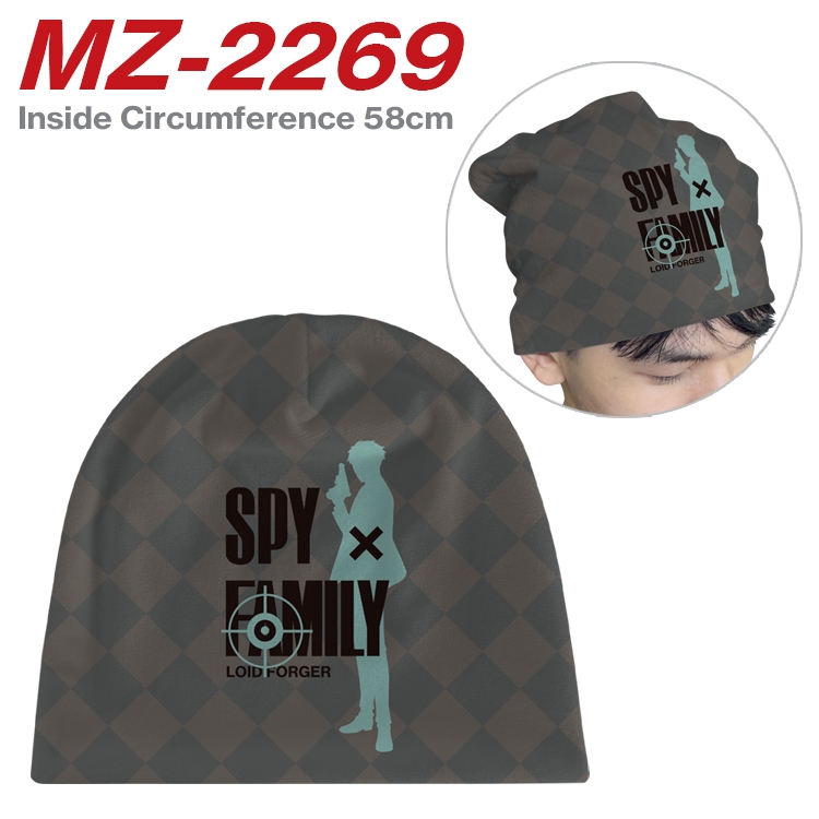 SPY×FAMILY Anime flannel full color hat cosplay men's and women's knitted hats 58cm MZ-2269