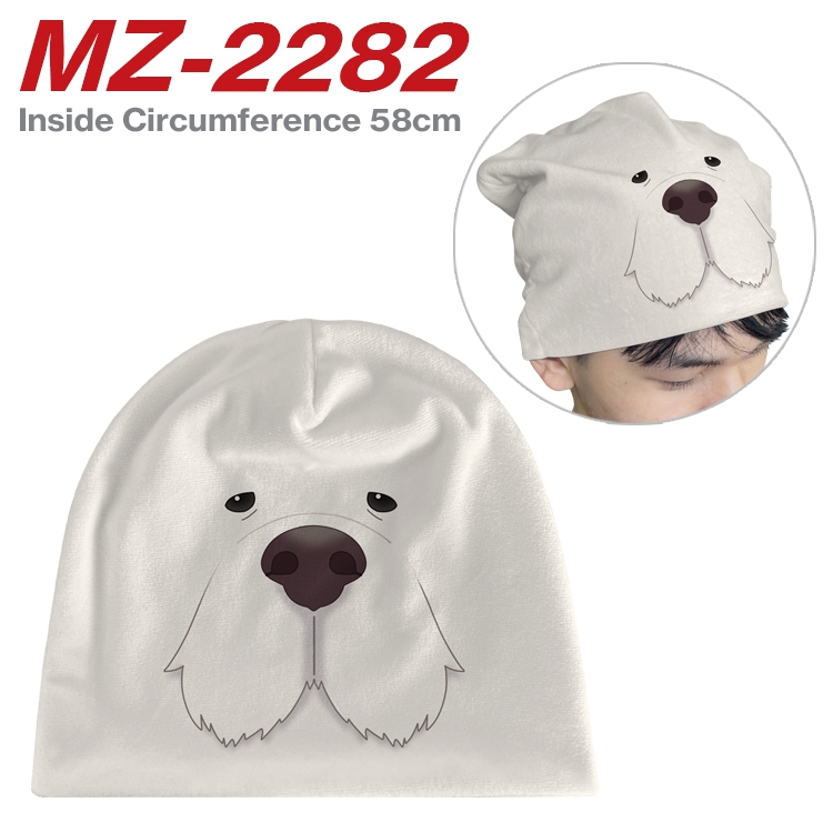 SPY×FAMILY Anime flannel full color hat cosplay men's and women's knitted hats 58cm  MZ-2282