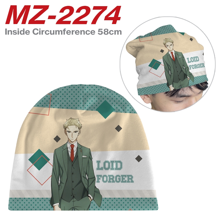 SPY×FAMILY Anime flannel full color hat cosplay men's and women's knitted hats 58cm MZ-2274