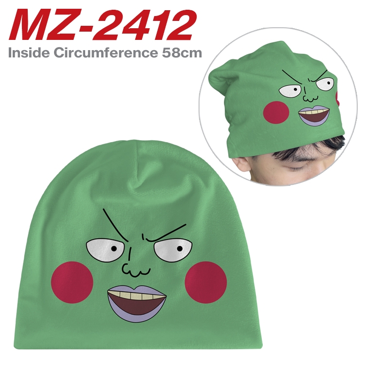 Mob Psycho 100 Anime flannel full color hat cosplay men's and women's knitted hats 58cm MZ-2412