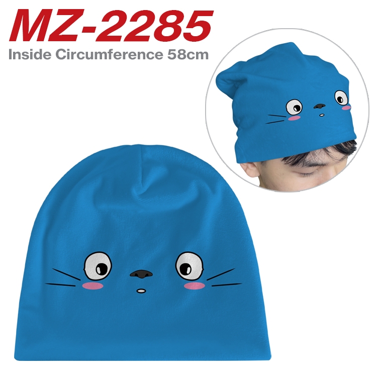 TOTORO Anime flannel full color hat cosplay men's and women's knitted hats 58cm MZ-2285