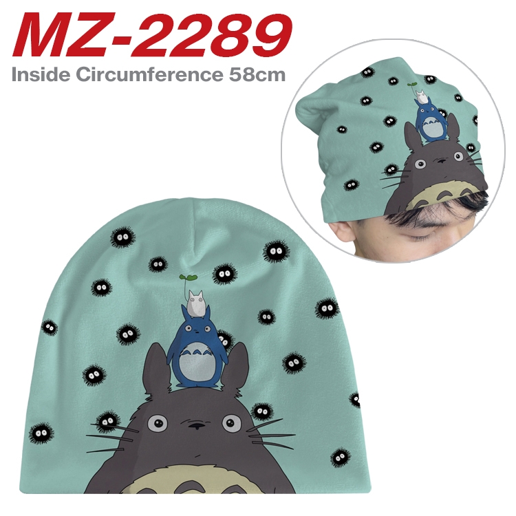 TOTORO Anime flannel full color hat cosplay men's and women's knitted hats 58cm MZ-2289