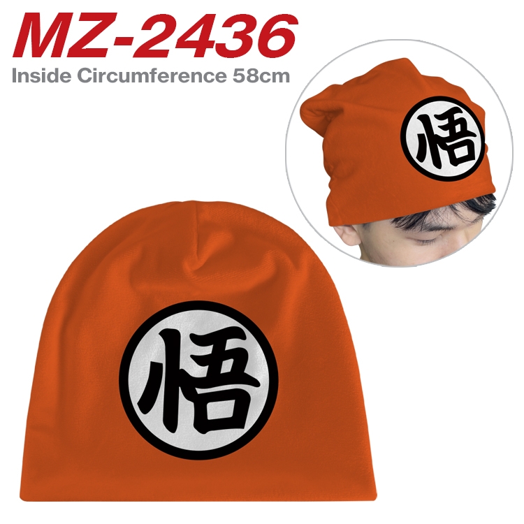 DRAGON BALL Anime flannel full color hat cosplay men's and women's knitted hats 58cm  MZ-2436