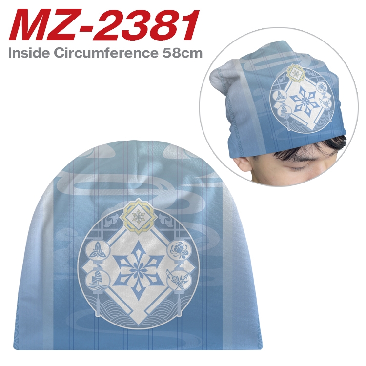 Genshin Impact Anime flannel full color hat cosplay men's and women's knitted hats 58cm MZ-2381