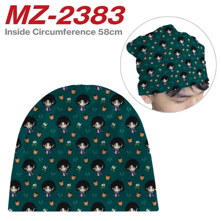 Genshin Impact Anime flannel full color hat cosplay men's and women's knitted hats 58cm  MZ-2383