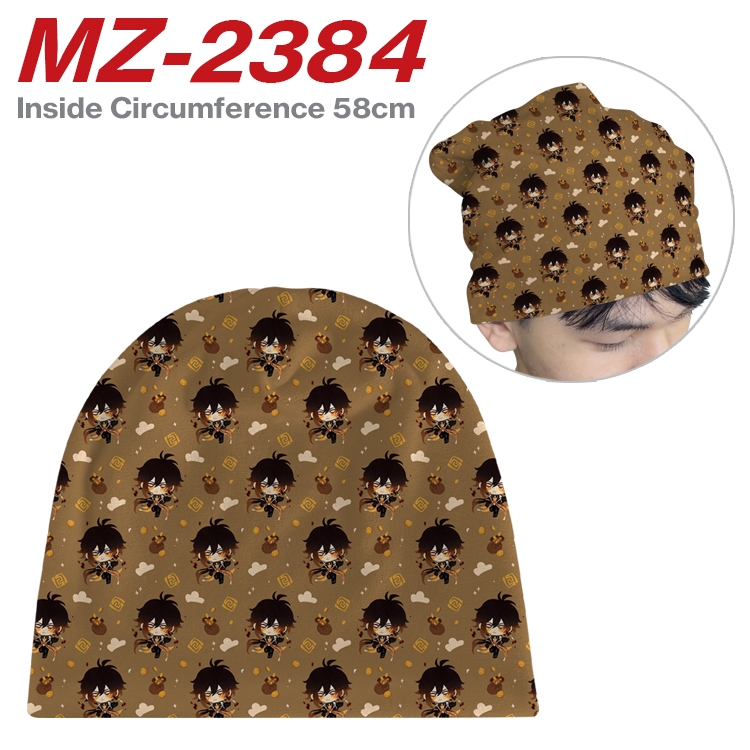 Genshin Impact Anime flannel full color hat cosplay men's and women's knitted hats 58cm MZ-2384