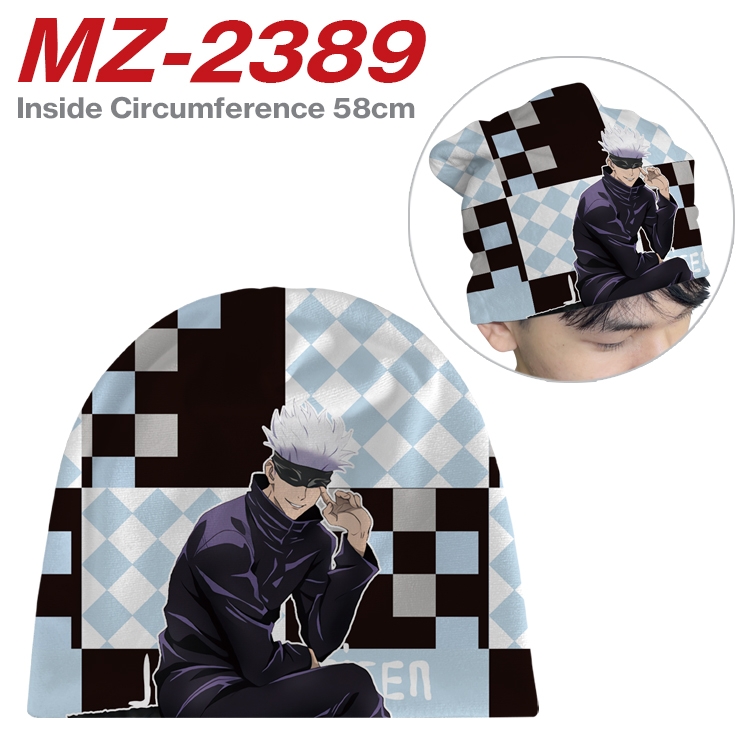 Jujutsu Kaisen Anime flannel full color hat cosplay men's and women's knitted hats 58cm  MZ-2389