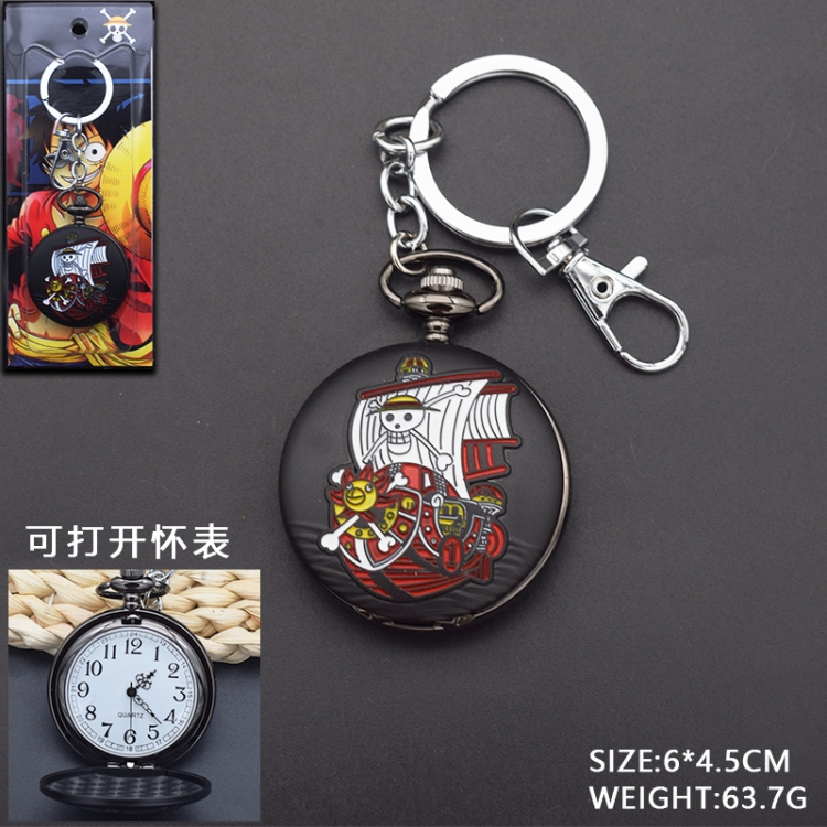 One Piece Animation peripheral key chain pocket watch 6x4.5cm