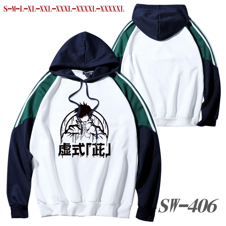 Jujutsu Kaisen Anime color contrast sweater pullover Hoodie from S to 5XL SW-406