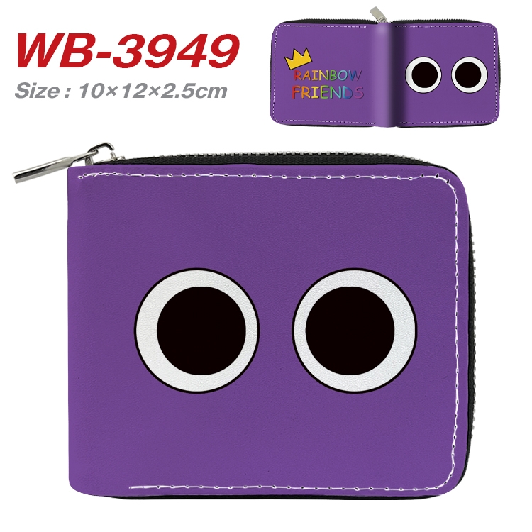 Rainbow friends Anime Full Color Short All Inclusive Zipper Wallet 10x12x2.5cm  WB-3949A