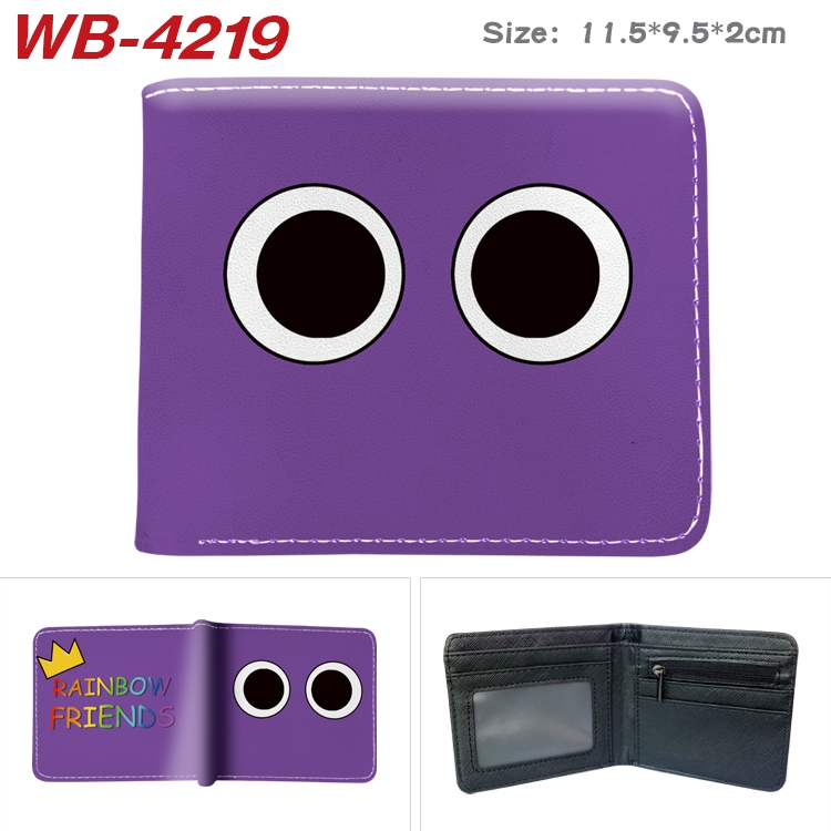 Rainbow friends Animation color PU leather folding wallet 11.5X9X2CM WB-4219A