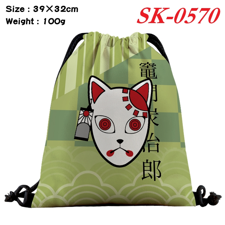 Demon Slayer Kimets cartoon Waterproof Nylon Full Color Drawstring Pocket 39x32cm SK-0570A