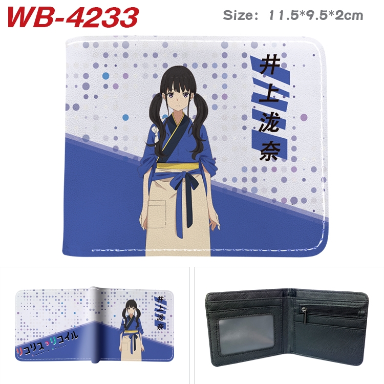 Lycoris Recoil  Animation color PU leather folding wallet 11.5X9X2CM WB-4233A