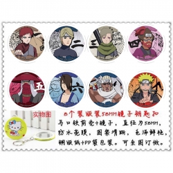 Naruto Anime round mirror keyc...