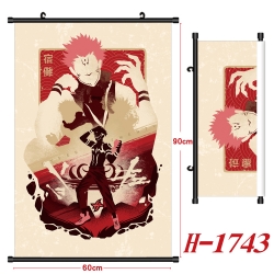 Jujutsu Kaisen Anime Black Pla...