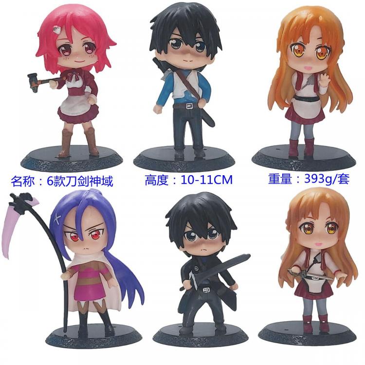 Sword Art Online Bagged Figure Decoration Model 10-11cm a set of 6