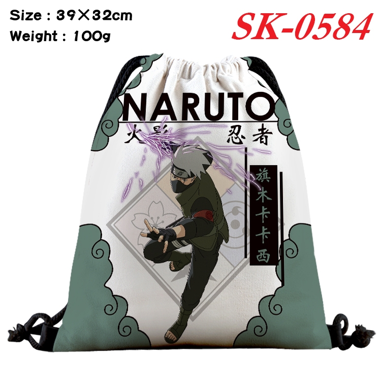 Naruto cartoon Waterproof Nylon Full Color Drawstring Pocket 39x32cm SK-0584A