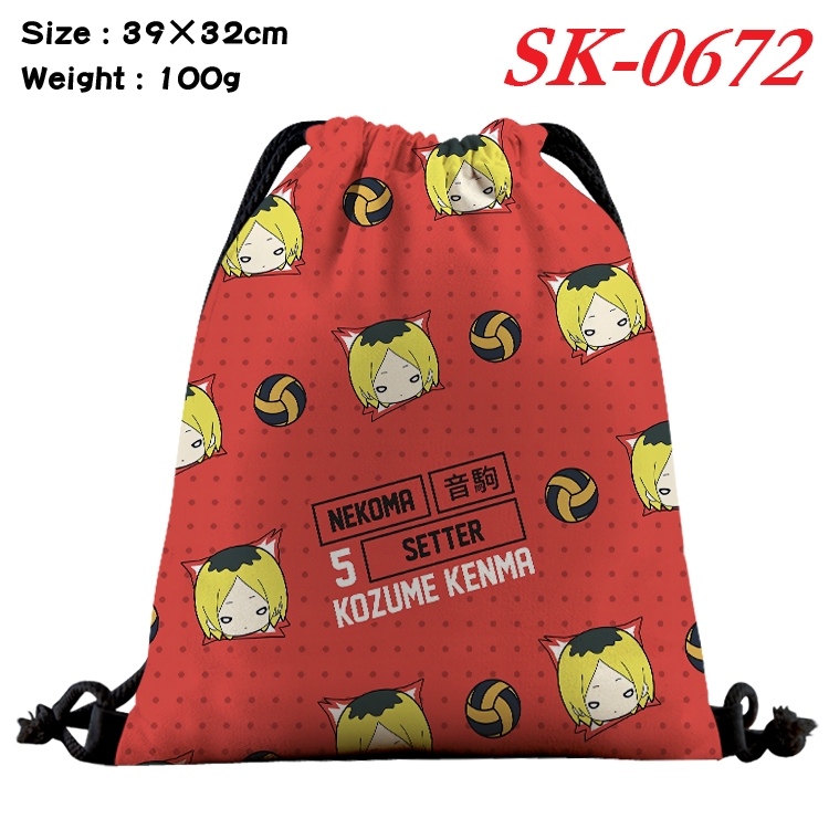 Haikyuu!! Anime perimeter waterproof nylon full color bundle pocket 39x32cm  SK-0672A