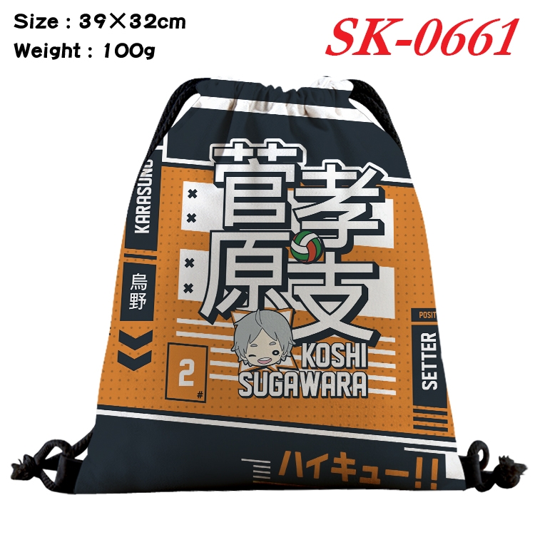 Haikyuu!! Anime perimeter waterproof nylon full color bundle pocket 39x32cm  SK-0661A