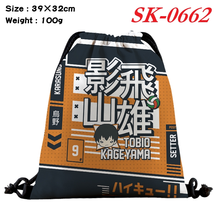 Haikyuu!! Anime perimeter waterproof nylon full color bundle pocket 39x32cm  SK-0662A