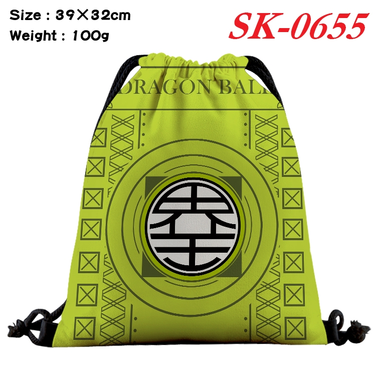 DRAGON BALL Anime perimeter waterproof nylon full color bundle pocket 39x32cm SK-0655A