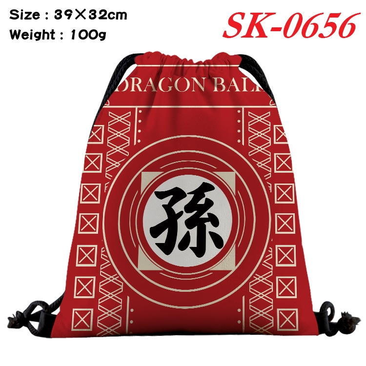 DRAGON BALL Anime perimeter waterproof nylon full color bundle pocket 39x32cm SK-0656A