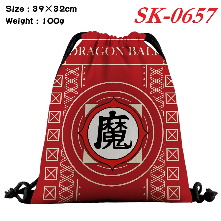 DRAGON BALL Anime perimeter waterproof nylon full color bundle pocket 39x32cm SK-0657A