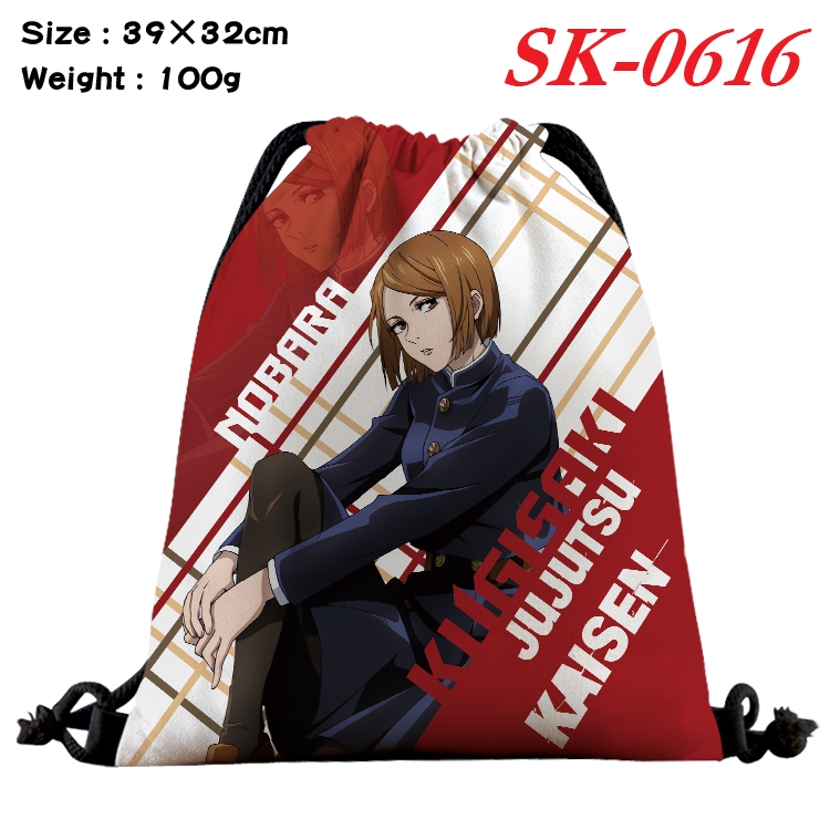 Jujutsu Kaisen Anime perimeter waterproof nylon full color bundle pocket 39x32cm  SK-0616A