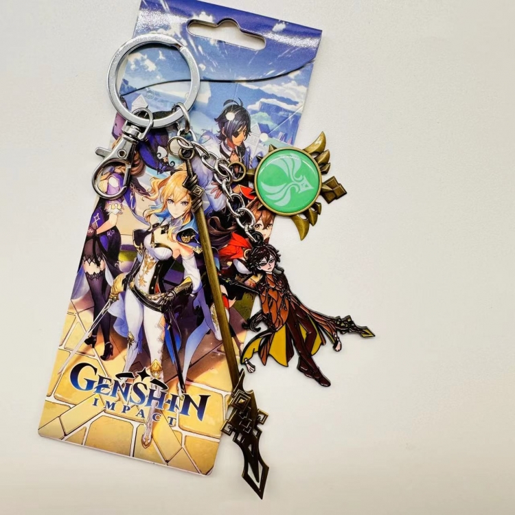 Genshin Impact Game peripheral key chain schoolbag pendant