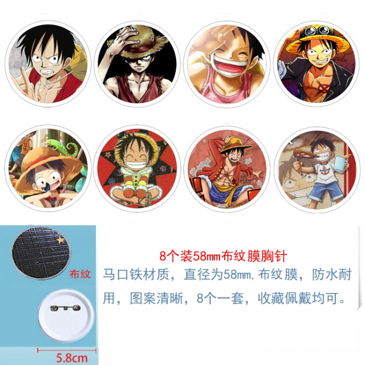 One Piece Anime round Badge cloth Brooch a set of 8 58MM 