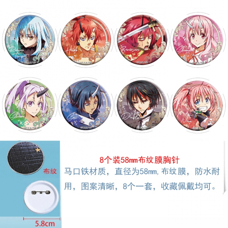 That Time I Got Slim Anime round Badge cloth Brooch a set of 8 58MM 