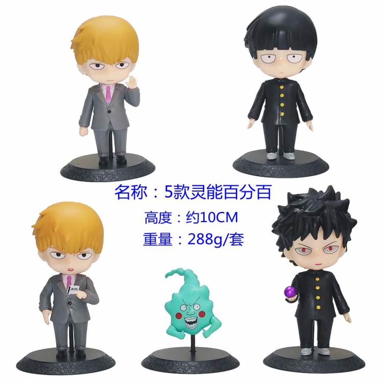 Mob Psycho 100 Bagged Figure Decoration Model 10cm a set of 5