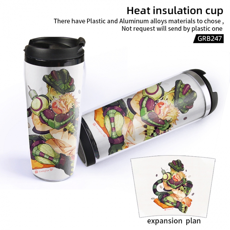HunterXHunter Animation Starbucks plastic leak proof heat insulation cup can be customized according to the drawing