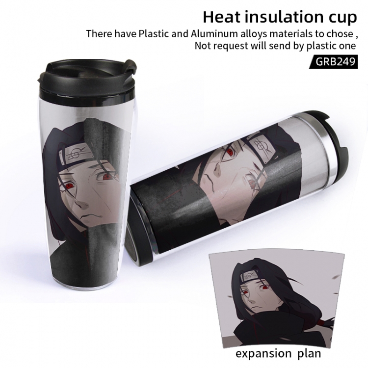 Naruto Animation Starbucks plastic leak proof heat insulation cup can be customized according to the drawing