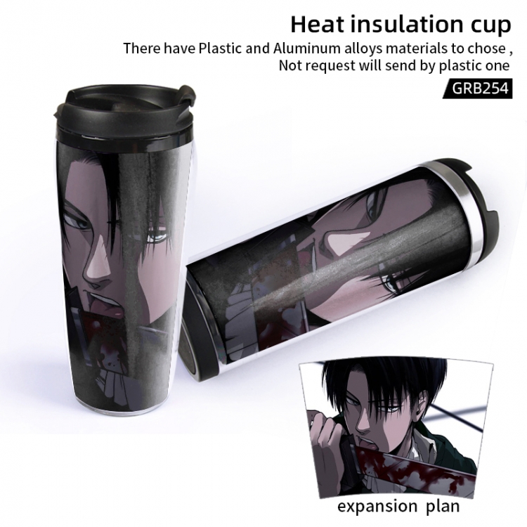 Shingeki no Kyojin Animation Starbucks plastic leak proof heat insulation cup can be customized according to the drawing