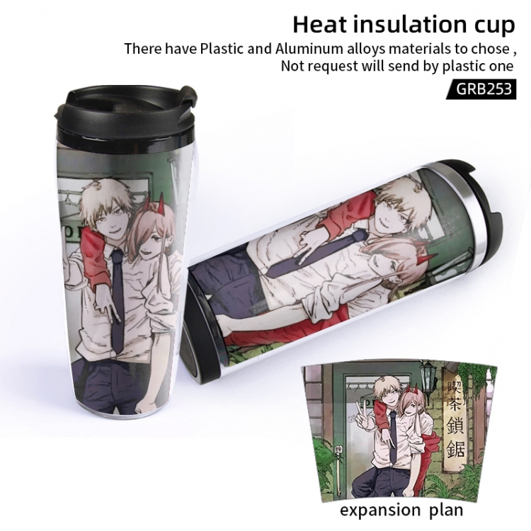 Chainsaw man Animation Starbucks plastic leak proof heat insulation cup can be customized according to the drawing