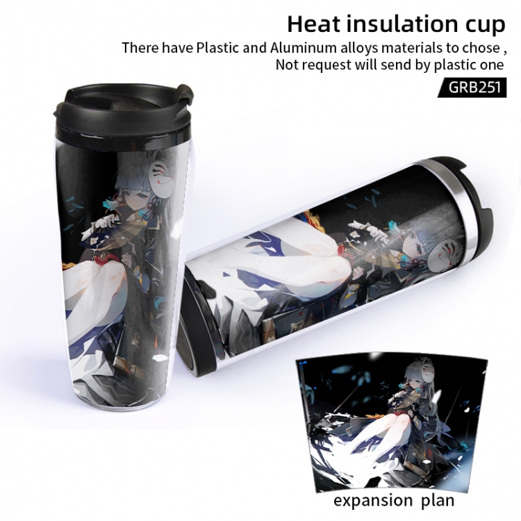 Genshin Impact Animation Starbucks plastic leak proof heat insulation cup can be customized according to the drawing