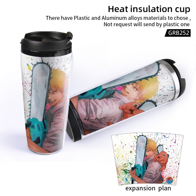 Chainsaw man Animation Starbucks plastic leak proof heat insulation cup can be customized according to the drawing