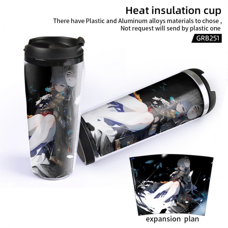 Genshin Impact Animation Starbucks stainless steel leak proof heat insulation cup can be customized according to drawing