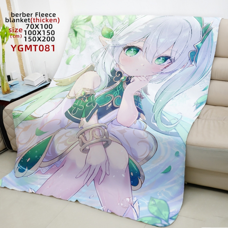 Genshin Impact Anime cashmere blanket 150X200CM can be customized by drawing YGMT083