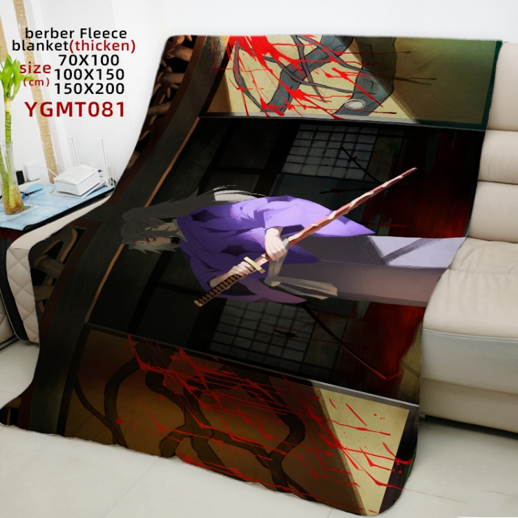 Demon Slayer Kimets Anime cashmere blanket 150X200CM can be customized by drawing YGMT090 