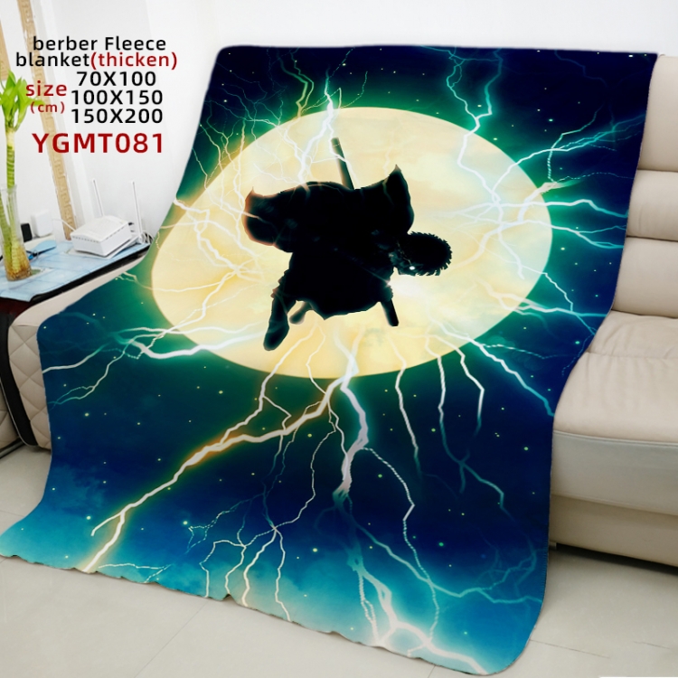 Demon Slayer Kimets Anime cashmere blanket 150X200CM can be customized by drawing YGMT091